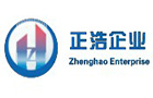 正浩企業(yè)